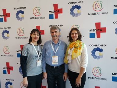 Выставка MEDICA, Дюссельдорф, 18 — 21 ноября 2019 г.
